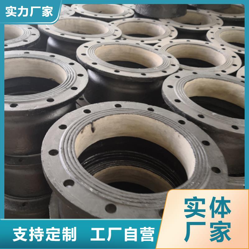 球墨铸铁管件dn800球墨铸铁管款式多样