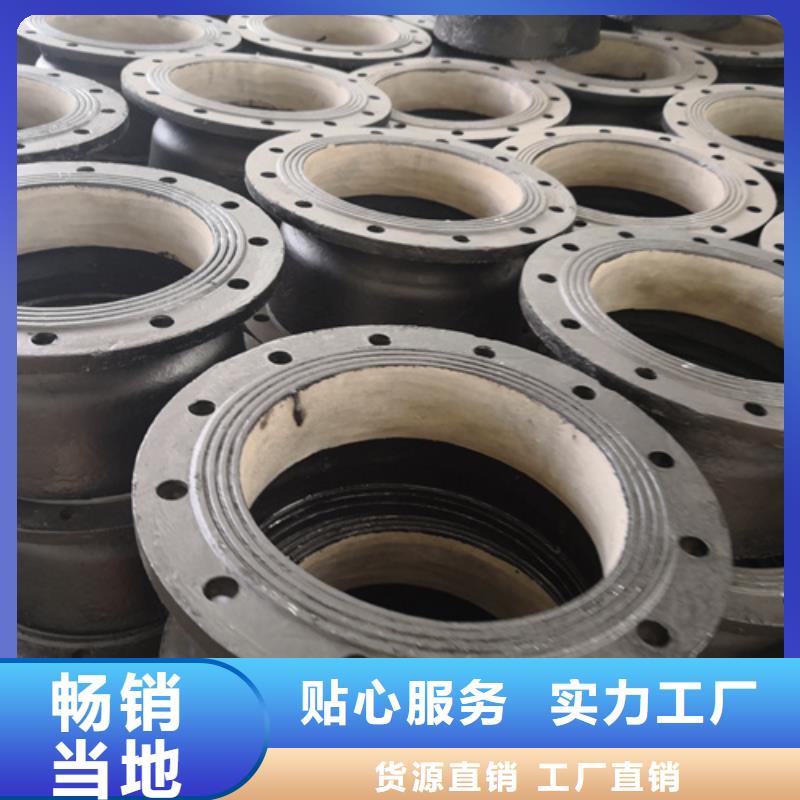 球墨铸铁管件国标球墨铸铁排水管工厂现货供应