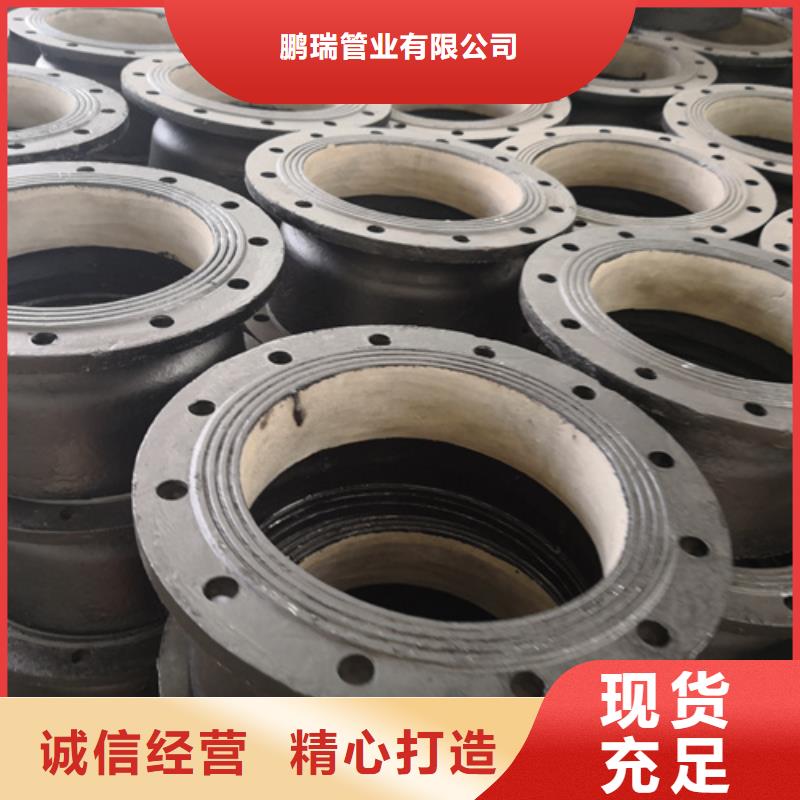 球墨铸铁管件-球墨管工艺成熟