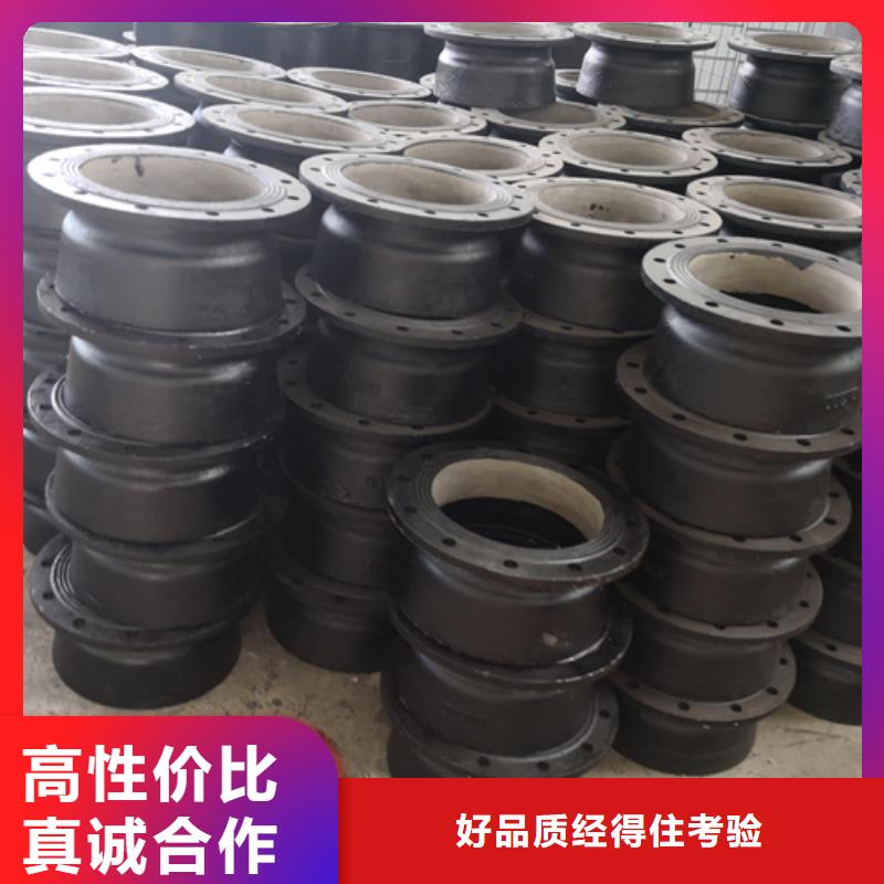 球墨铸铁管件DN450球墨铸铁管信誉至上