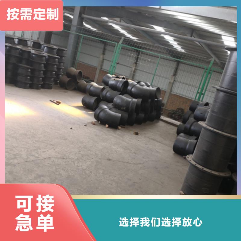 球墨铸铁管件球墨铸铁沟盖板客户满意度高