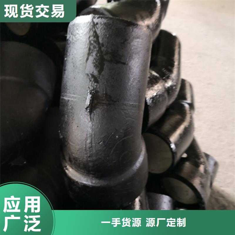 球墨铸铁管件_球墨管打造行业品质