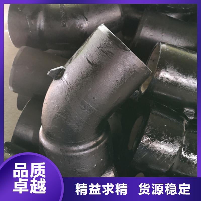 球墨铸铁管件小口径球墨铸铁管优选厂家