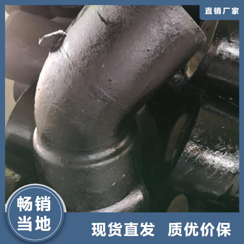【球墨铸铁管件球墨铸铁井盖DN800放心购】