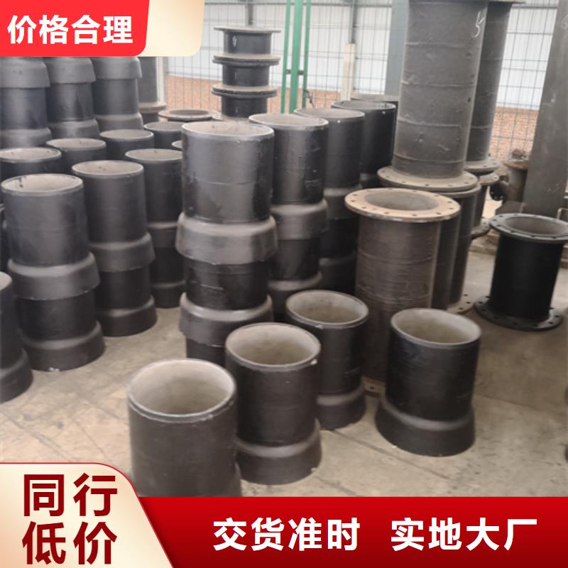球墨铸铁管件,排水球墨铸铁管厂家供应