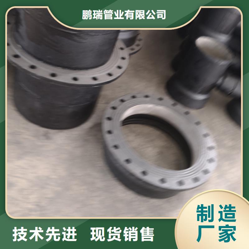 球墨铸铁管件K10球墨铸铁排水管售后服务完善