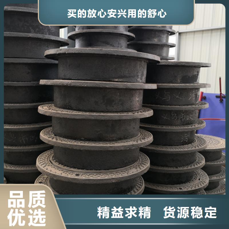 井盖dn500球墨铸铁管制造生产销售