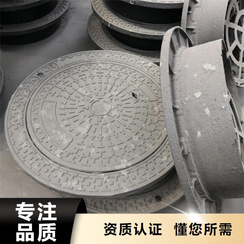 井盖球墨铸铁圆棒本地厂家值得信赖