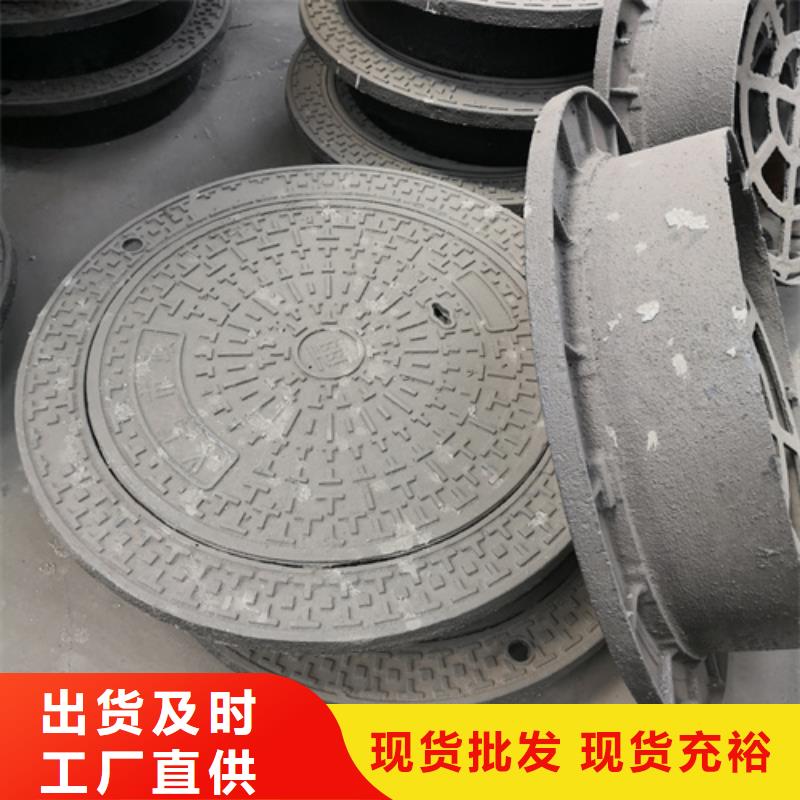 井盖球墨铸铁圆棒实力优品