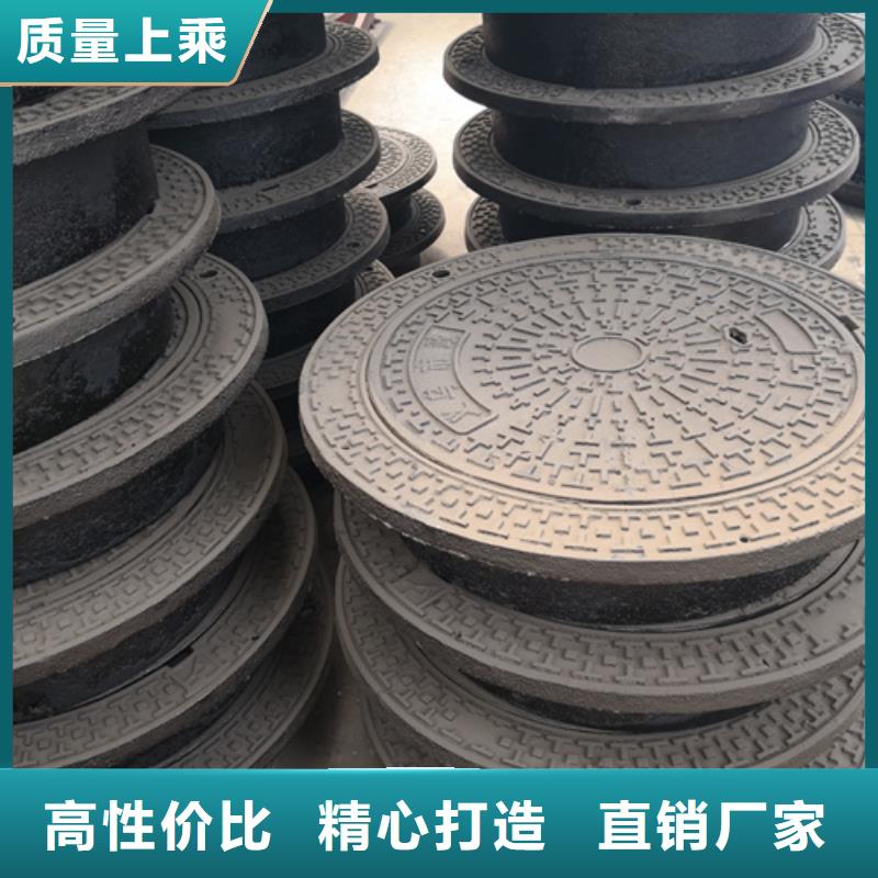 井盖球墨管海量货源