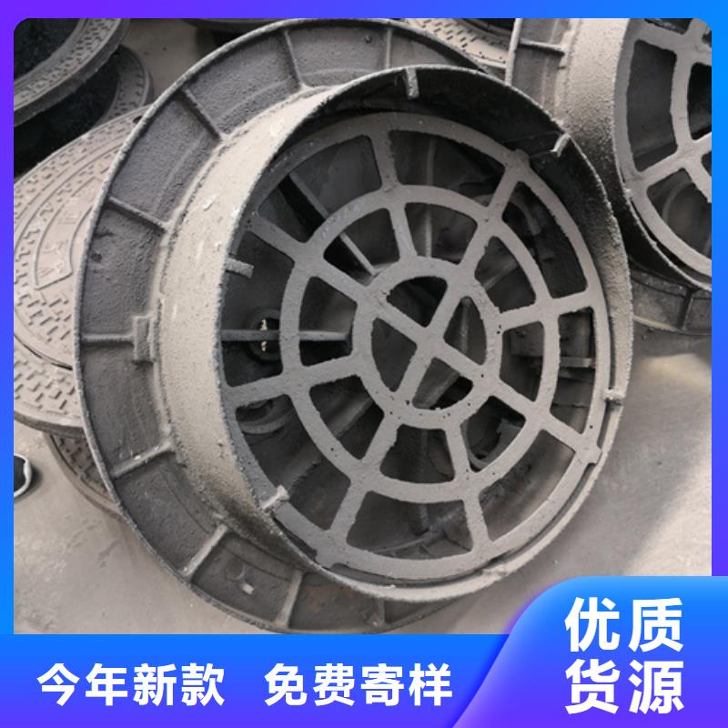 井盖,离心浇铸dn700球墨管现货快速采购