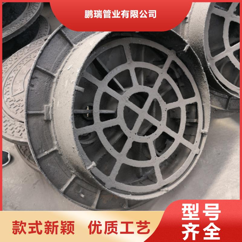 井盖-dn800球墨铸铁管量少也做