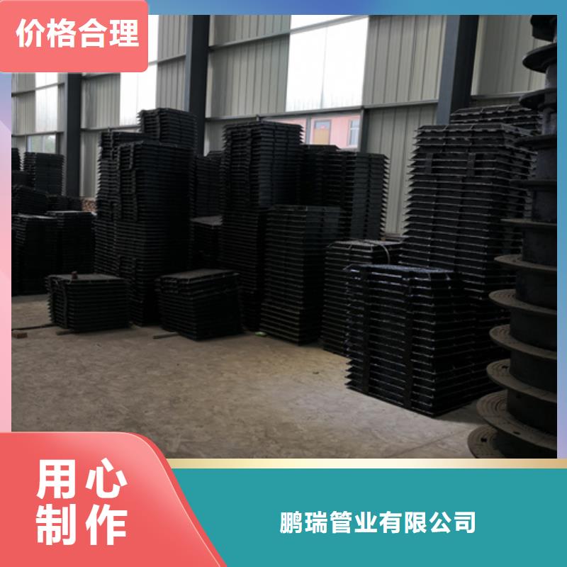 【井盖球墨管可零售可批发】