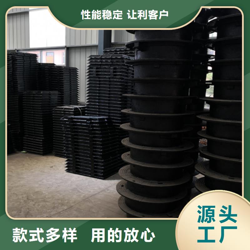【井盖,球墨铸铁井盖DN600厂诚信经营】