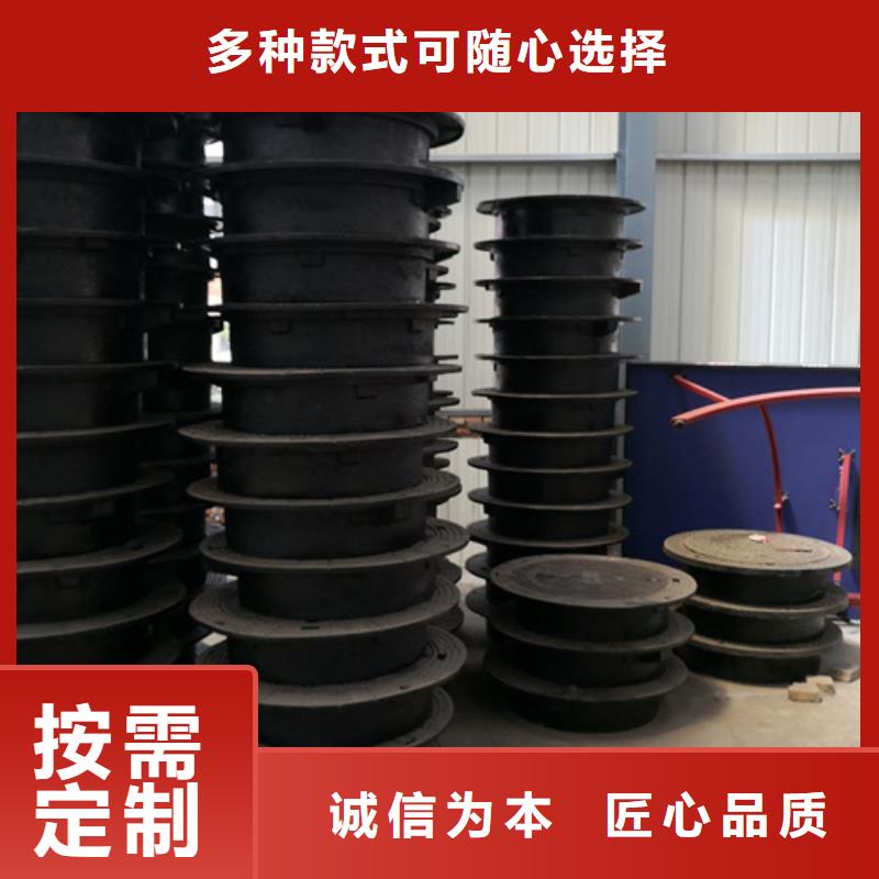 井盖新兴球墨铸铁管诚信经营质量保证