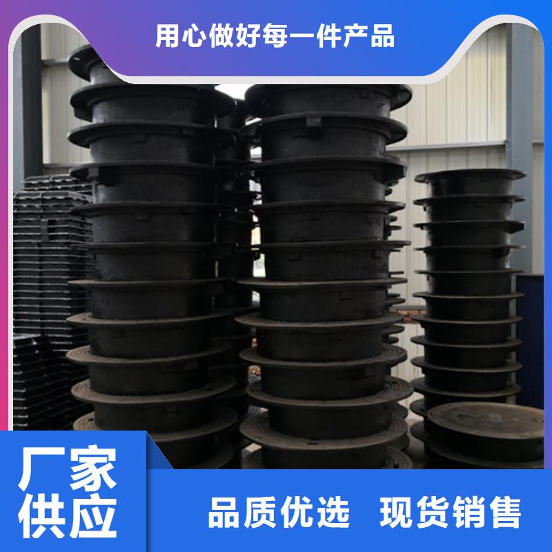 井盖排水球墨管高性价比