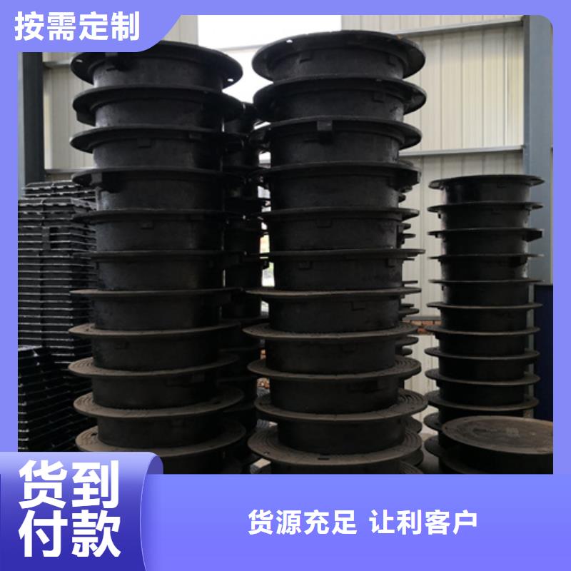 井盖K9球墨铸铁管大厂生产品质