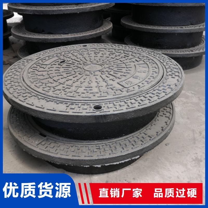 井盖球墨管价格专业设计