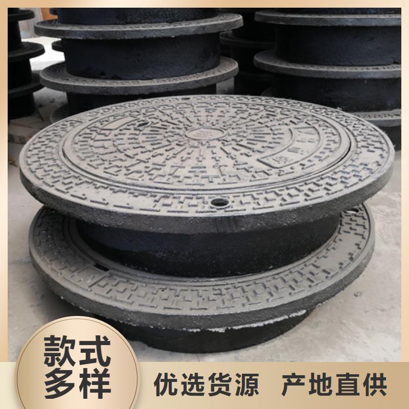 【井盖-Dn150球墨铸铁管甄选好物】
