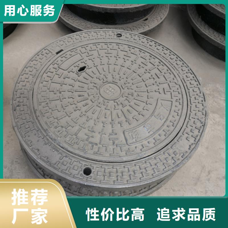 井盖铸铁下水道盖板制造厂家