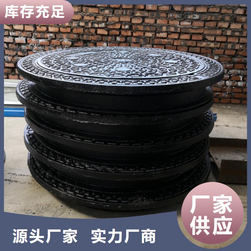 井盖排水球墨铸铁管的简单介绍