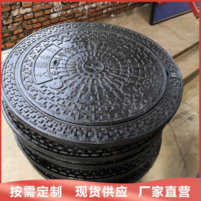 井盖球墨管海量货源