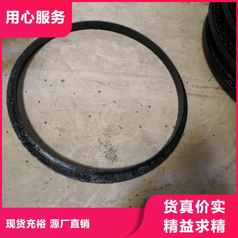 井盖球墨铸铁管好货采购
