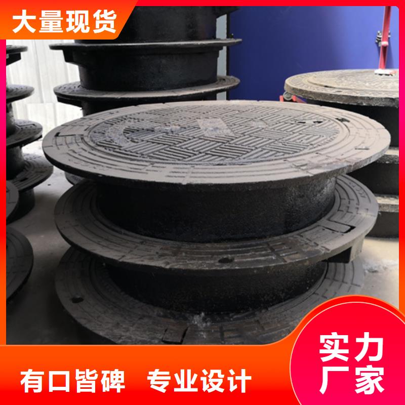 井盖K9级柔性球墨铸铁管用心制作