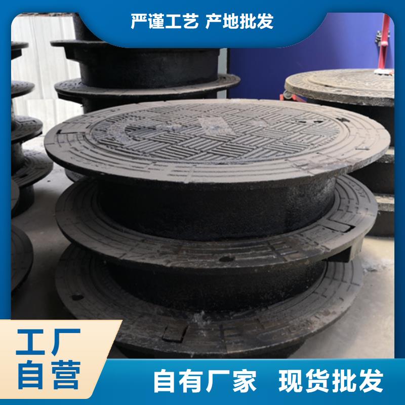 井盖-dn800球墨铸铁管品牌企业