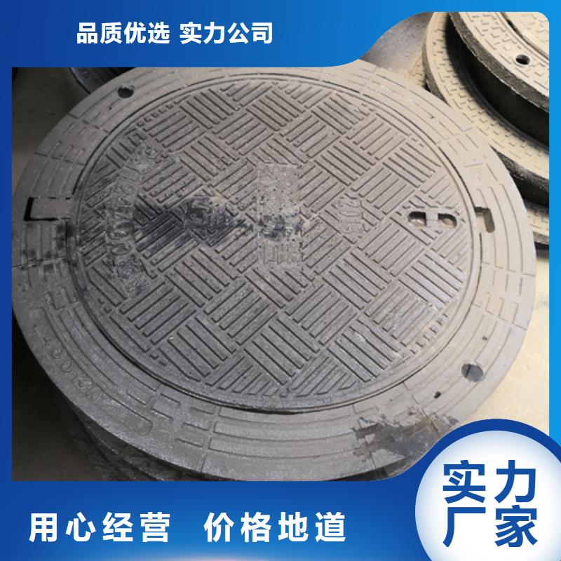井盖【球墨铸铁管厂家】老客户钟爱