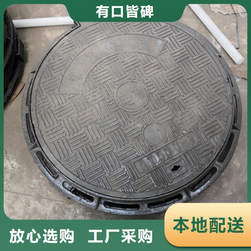 井盖【给水球墨铸铁管】产品参数