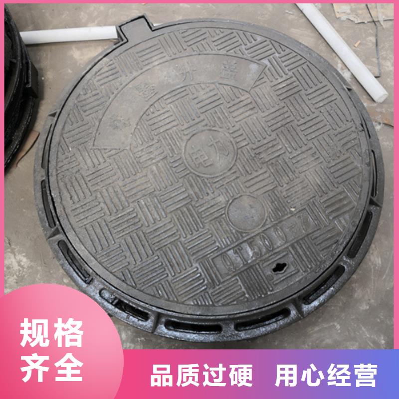 井盖dn200球墨铸铁管质量上乘