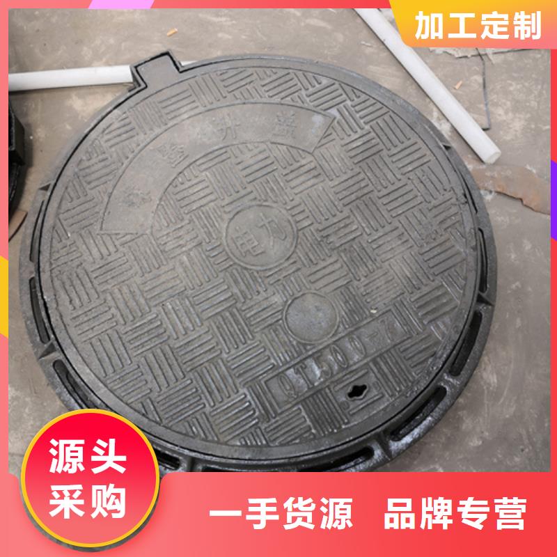 井盖_球墨铸铁井盖厂家细节之处更加用心