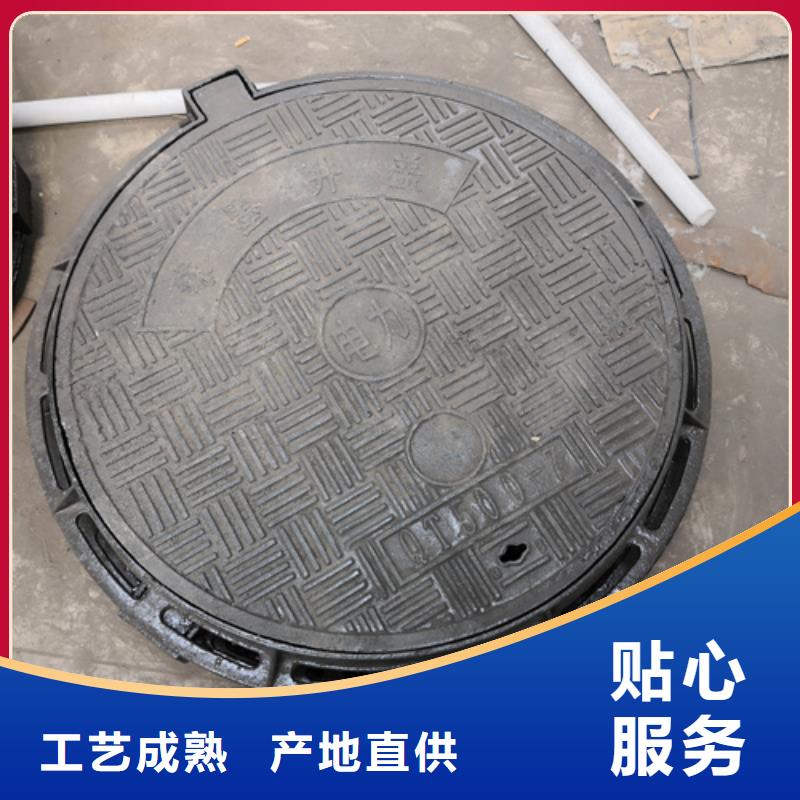 【井盖球墨铸铁篦子采购无忧】