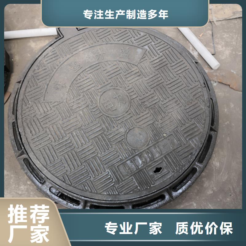 【井盖】球墨铸铁管厂家免费询价