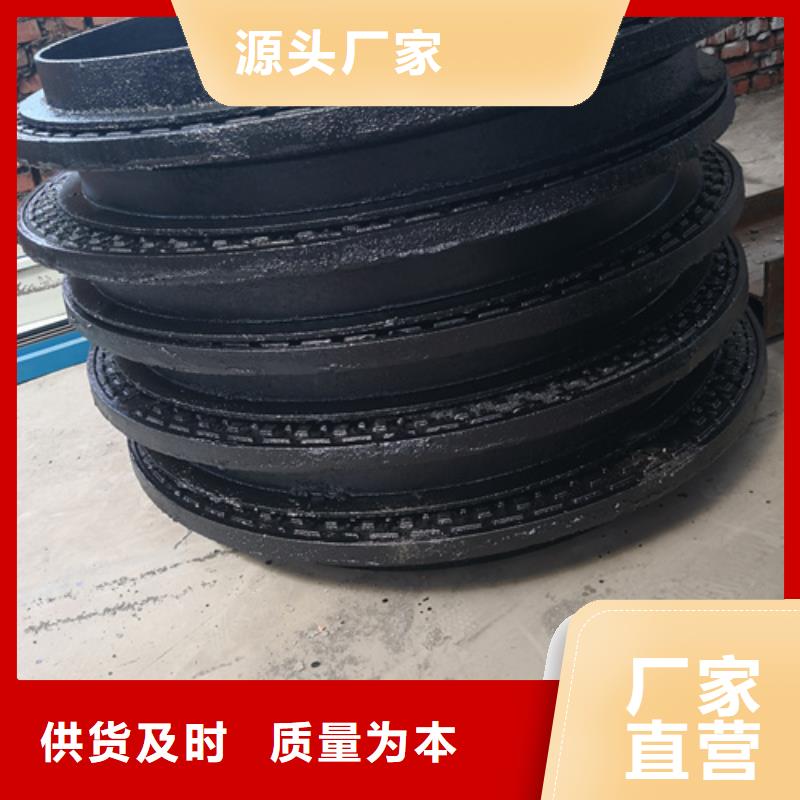 井盖给水球墨铸铁管支持批发零售
