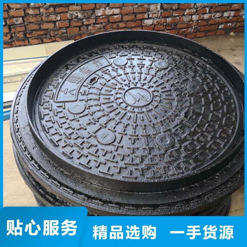 井盖济钢球墨铸铁管货源充足
