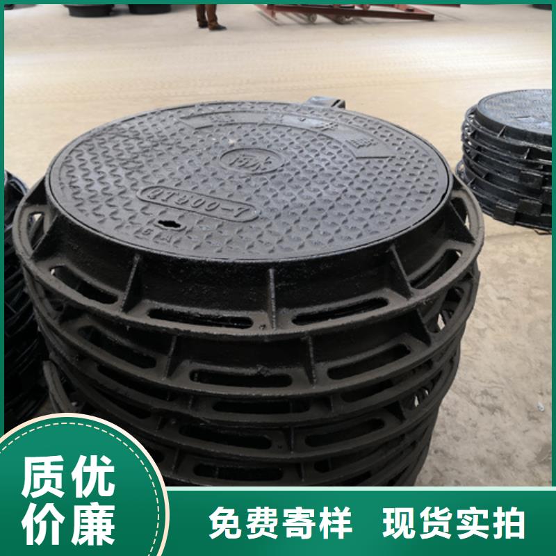 井盖球墨管种类丰富