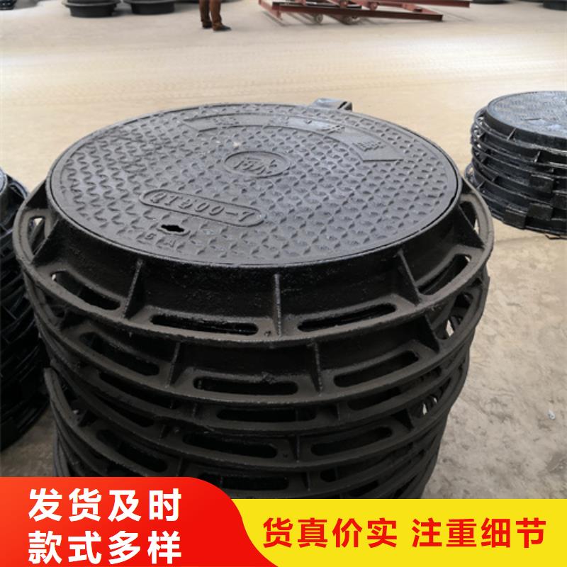 井盖球墨铸铁井盖DN800质量为本