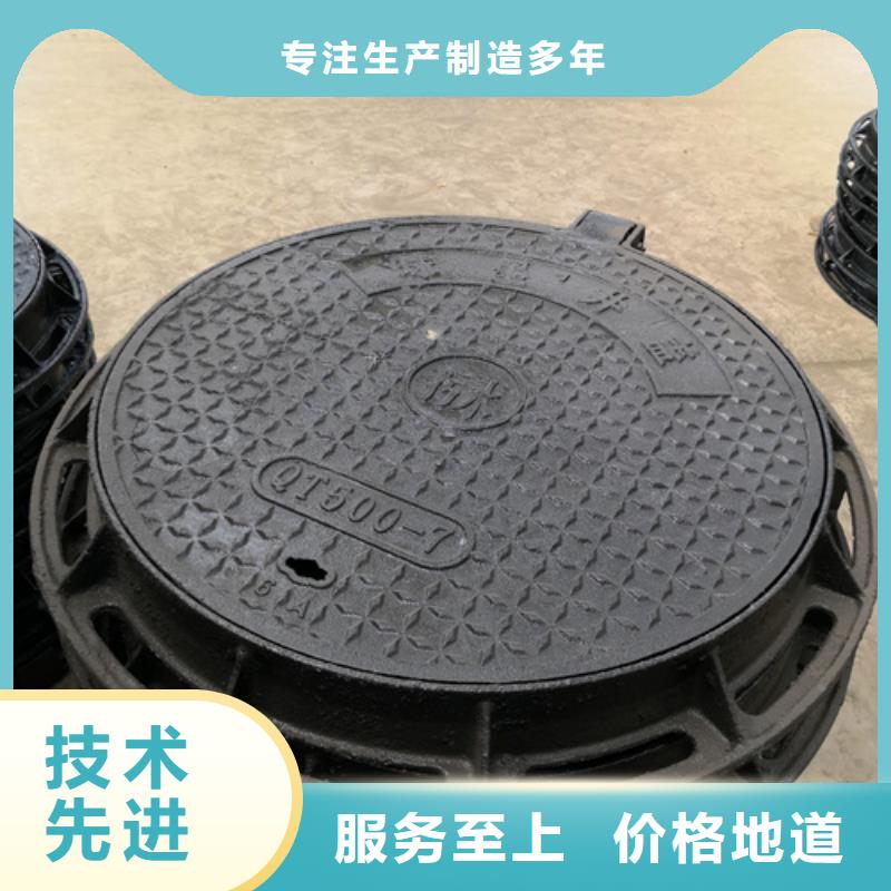 井盖K9级柔性球墨铸铁管用心制作