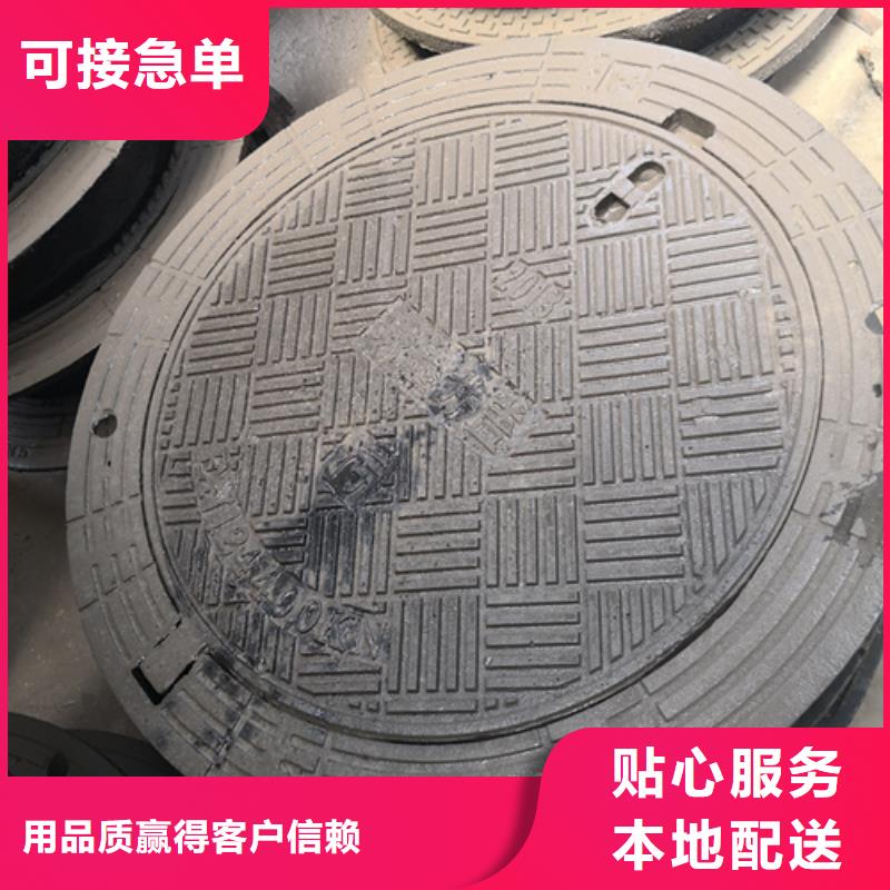井盖球墨管种类丰富