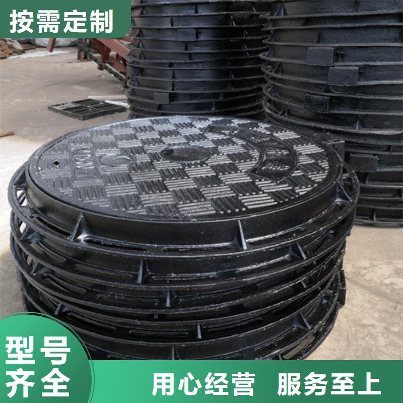 井盖dn500球墨铸铁管制造生产销售