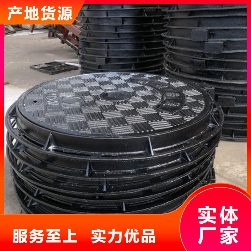 井盖_【DN450球墨铸铁管】一个起售