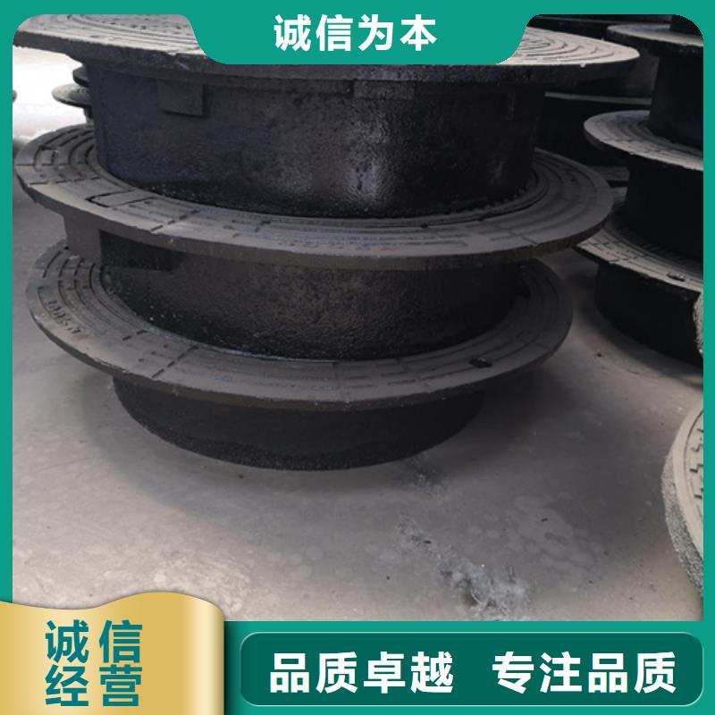 井盖-dn800球墨铸铁管量少也做