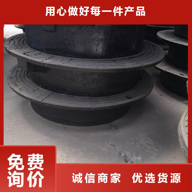 井盖球墨管价格专业设计