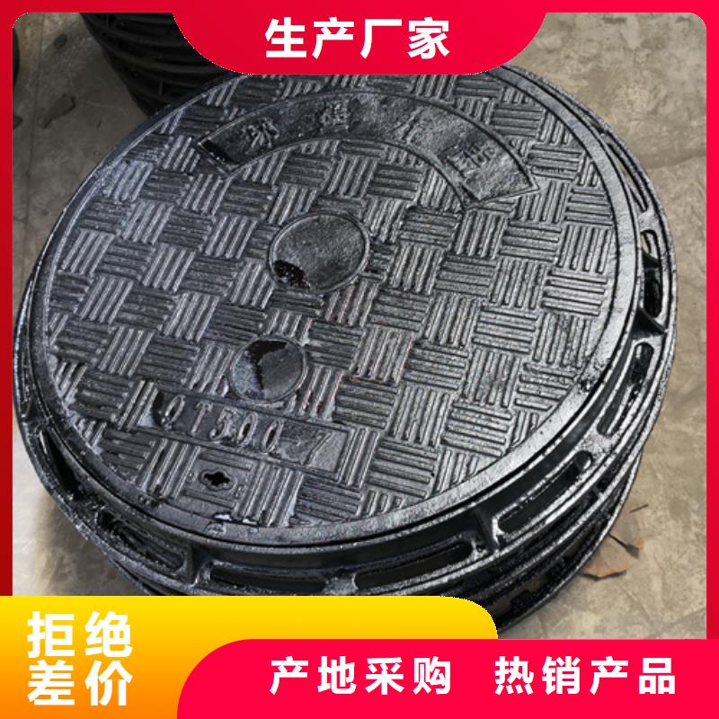 井盖球墨管价格专业设计