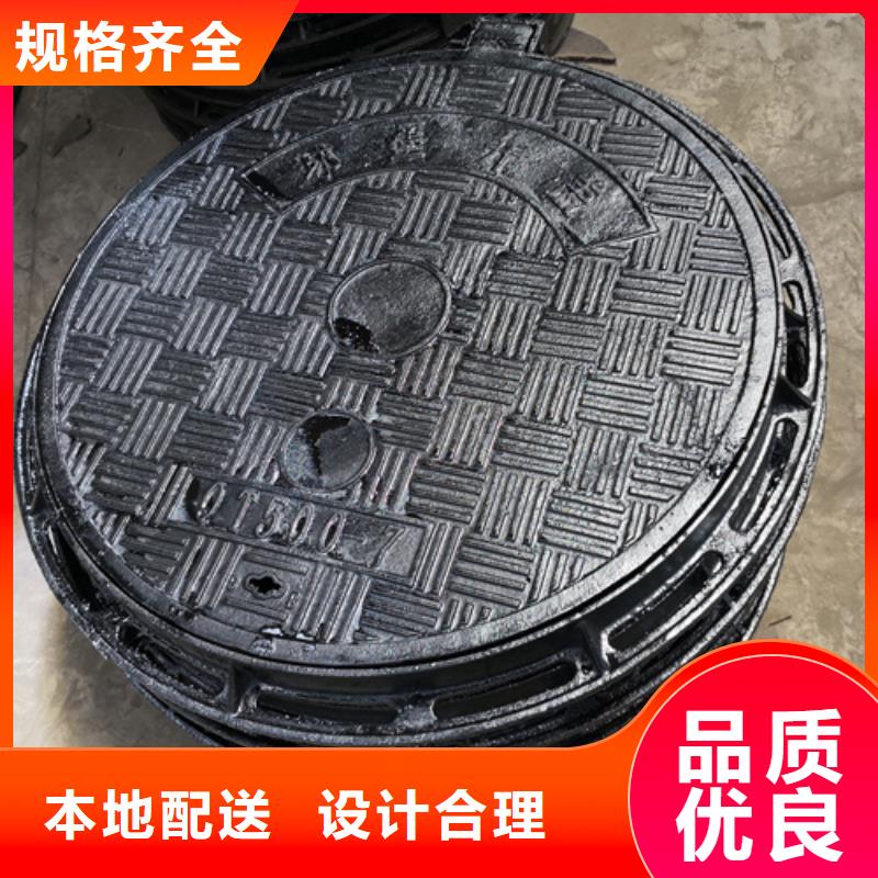 井盖球墨管价格专业设计