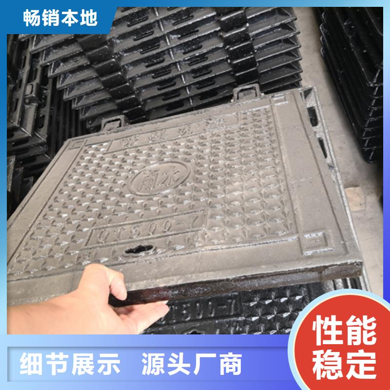 井盖dn500球墨铸铁管制造生产销售