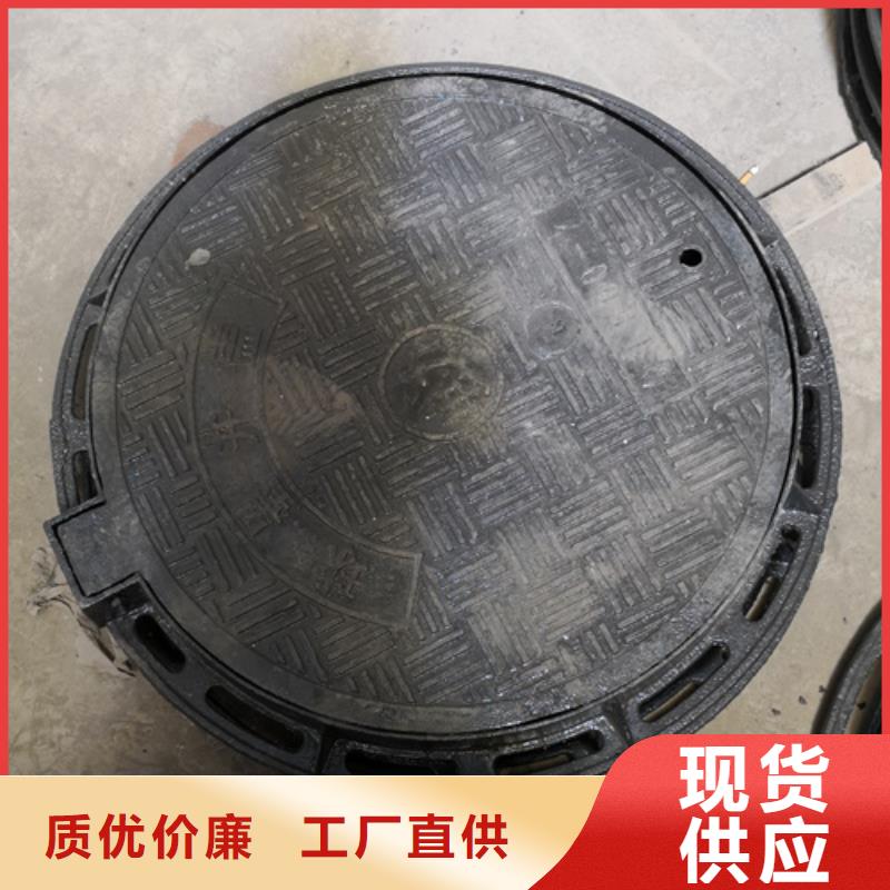 【井盖球墨管可零售可批发】