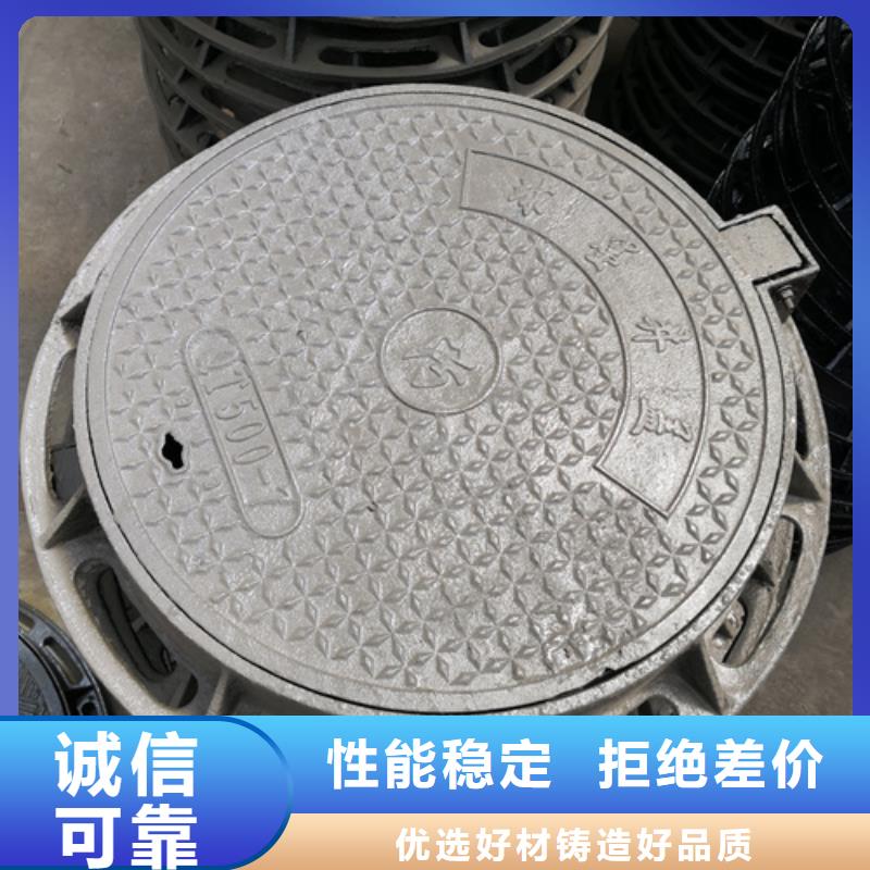 井盖-dn800球墨铸铁管量少也做